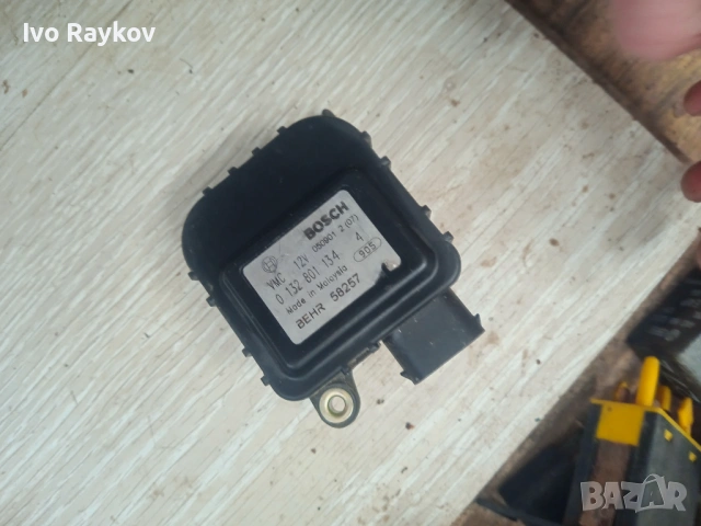 МОТОРЧЕ OPEL ASTRA G , 0132801134 