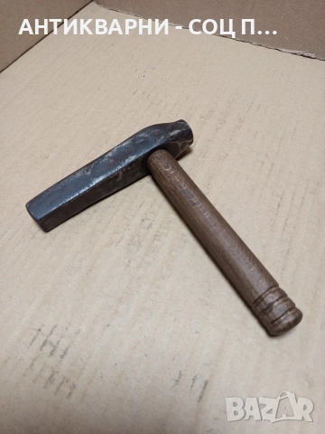 Соц Стар Ръчно Кован Кожарски Обущарски Чук. Номер 496., снимка 4 - Антикварни и старинни предмети - 53114794