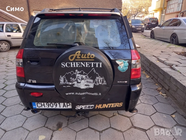 Продавам автомобил DR 5, снимка 7 - Автомобили и джипове - 52771488