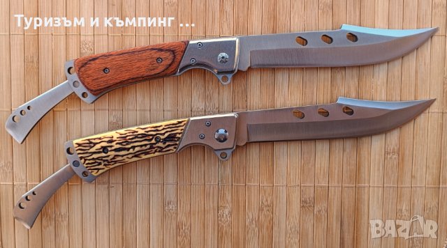 Голям сгъваем нож - 23 см, снимка 2 - Ножове - 44173793