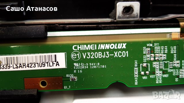 SONY KDL-32EX340 със счупена матрица ,APS-331 ,NBE TINAL-EU 1P-0125J00-4011 ,V320BJ6-PE1 Rev.C1, снимка 12 - Части и Платки - 34060524