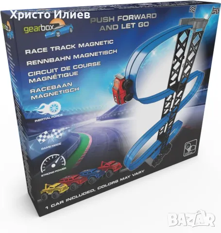 Магнитна състезателна писта с кола 1 метър височина, снимка 2 - Коли, камиони, мотори, писти - 48845796