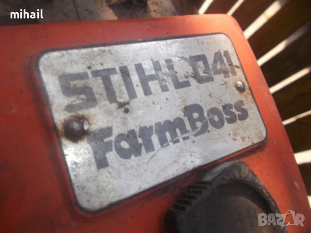 Stihl 041 на части, снимка 2 - Градинска техника - 41900093