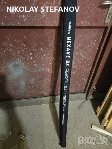 разпродавам си въдиците, снимка 5 - Въдици - 51951433