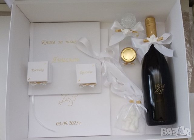 Комплект за кръщене със златни надписи, снимка 8 - Подаръци за кръщене - 42010829