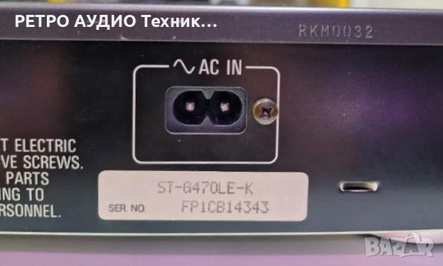 Втори Тунер Technics, mod. ST-G470L
, снимка 9 - Ресийвъри, усилватели, смесителни пултове - 50944327