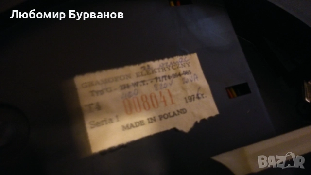 unitra stereo hit wg402 грамофон, снимка 4 - Грамофони - 52452025