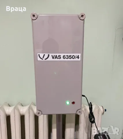 VAS 6350/4 за калибриране на side assist