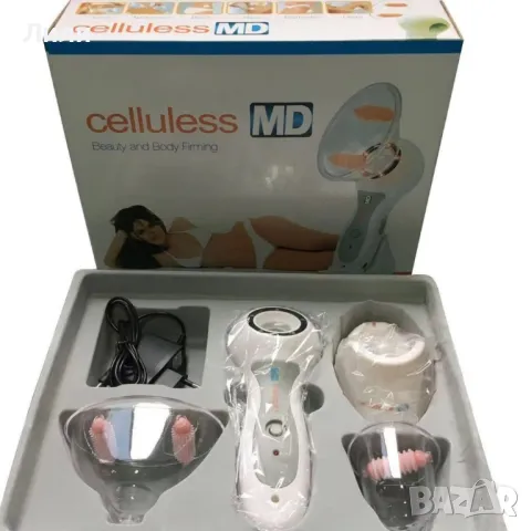 Celluless MD Антицелулитен уред. Работи, свързан с електрическата мрежа, снимка 12 - Масажори - 48104635