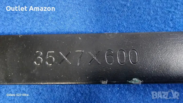 стяга, снимка 3 - Стяги - 47386131