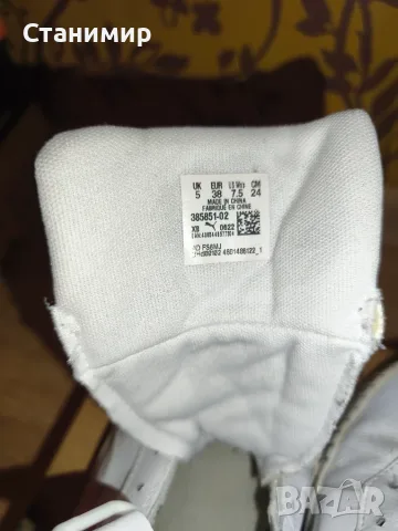 Бели кожени маратонки Puma, снимка 7 - Детски маратонки - 56055752