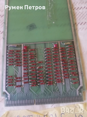 Платки, захранвания ИЗОТ, лот 1., снимка 12 - Дънни платки - 50838251