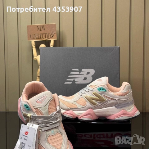 New Balance маратонки ПРОМОЦИЯ, снимка 18 - Маратонки - 53230982