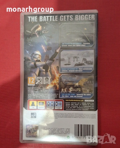 Игра за PSP Playstation portable, снимка 3 - Игри за PlayStation - 53804723