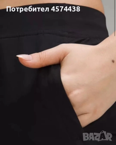 Оригинален Дамски Спортен Панталон Adapted High-Rise Jogger Lululemon, снимка 4 - Спортни екипи - 52254681