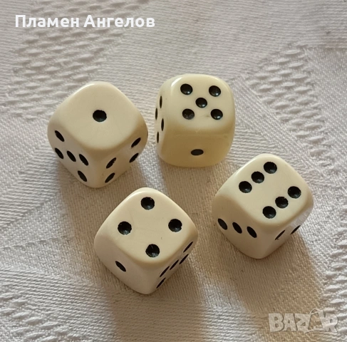 Комплект от 4 броя зарчета малки или средни