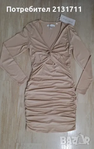 Къса рокля Amisu 