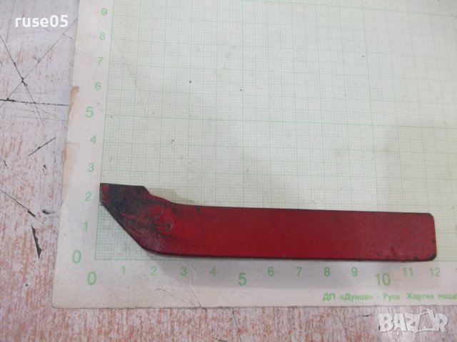Нож стругарски - 1, снимка 4 - Други инструменти - 41397502