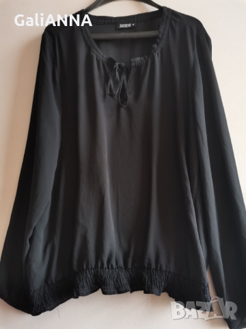 СТРАХОТНА ТУНИКА JANINA ТЮЛ РАЗМЕР 2XL-3XL