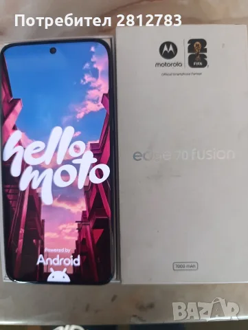 Motorola edge 70 fision, снимка 7 - Motorola - 56368855