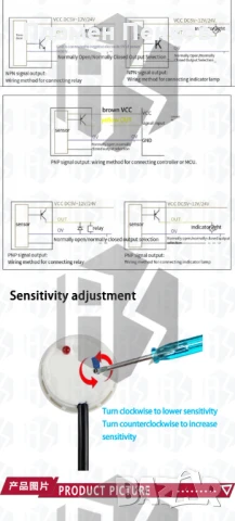 Сензор за ниво на течност, превключвател, детектор за вода, снимка 3 - Друга електроника - 50715868