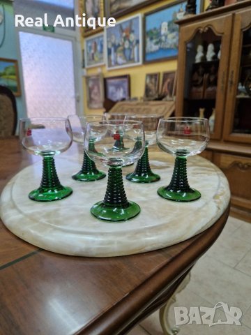 Красив френски сервиз за концентрат Luminarc , снимка 1