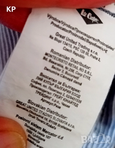 Нова дамска риза Lee Cooper размер M , снимка 6 - Ризи - 51511287