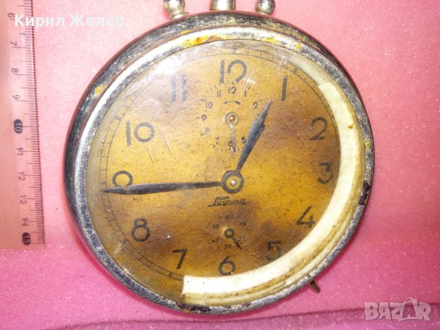 РОДИНА Стар КОЛЕКЦИОНЕРСКИ МЕХАНИЧЕН БЪЛГАРСКИ БУДИЛНИК РАНЕН СОЦ 13681, снимка 6 - Антикварни и старинни предмети - 44466080