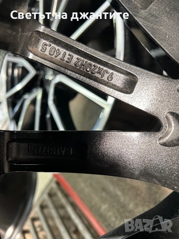 Джанти 20 Цола 5х114.3 Maserati Levante Kia Hyundai Nissan Honda Subaru , снимка 9 - Гуми и джанти - 53200624