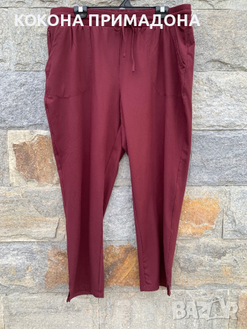 Спортно долнище