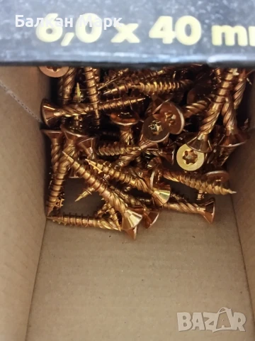 Професионални винтове за дърво тип "Торнадо" – HSeasy Pro 6х40, 200бр