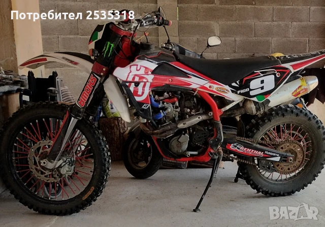 хусварна 310Т