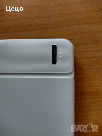 батерия 10000 mah, снимка 4 - Външни батерии - 51566230