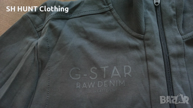 G-STAR SIGNAL CARDI размер M мъжка горница 12-59, снимка 5 - Спортни дрехи, екипи - 52730158