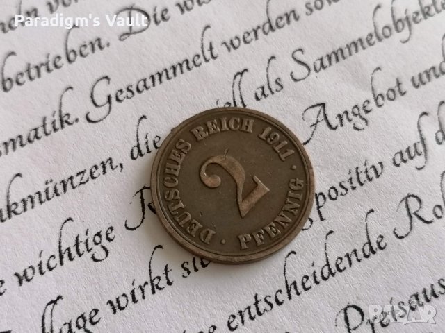 Райх монета - Германия - 2 пфенига | 1911г.; серия A