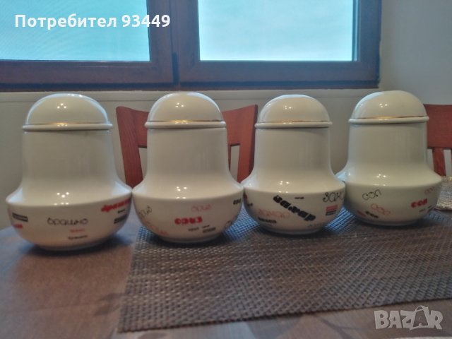 Сервиз за подправки, снимка 4 - Сервизи - 35982680