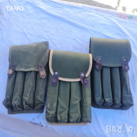 Кожени и брезентови сумки за пълнители