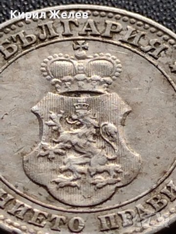 МОНЕТА 10 стотинки 1912г. ЦАРСТВО БЪЛГАРИЯ ФЕРДИНАНД първи за КОЛЕКЦИОНЕРИ 36101, снимка 8 - Нумизматика и бонистика - 39380397