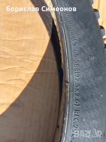 Външни гуми MTB 27,5"/2,6 CONTINENTAL,SWAUBE E-BIKE, снимка 2 - Части за велосипеди - 49242747