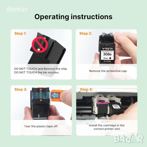 Комплект от 2 броя мастилени касети 308e (XL) черна и 308e (XL) цветна,за принтери HP Envy и DeskJet, снимка 4 - Консумативи за принтери - 53836286