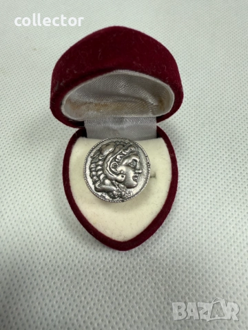 Гръцки сребърен пръстен с монета - Александър III. №7660