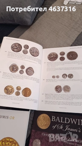 каталози за монети и медали, снимка 3 - Други - 53636089