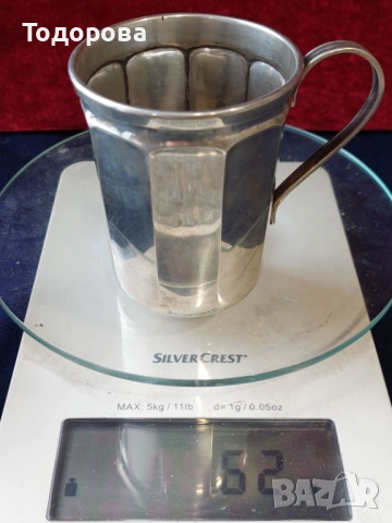 Лот Сребърни чаши,солидно Сребро проба 925-800, снимка 16 - Чаши - 52167733