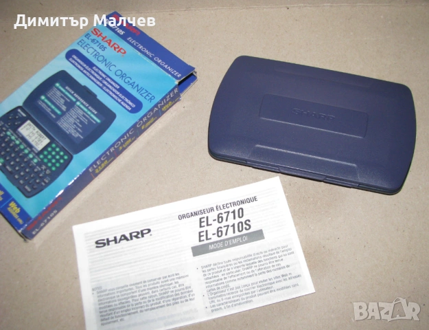 Електронен органайзер Sharp, много функции, отличен, снимка 3 - Друга електроника - 53847880