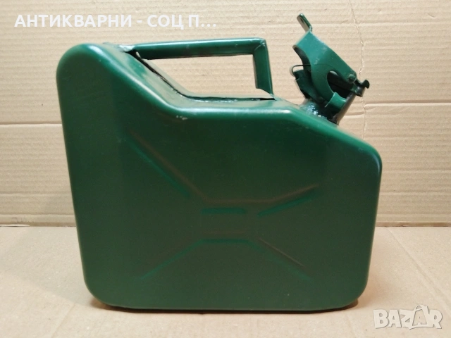 Стара Соц Метална Туба За Гориво / 5 Литра. / НОМЕР 1613., снимка 5 - Антикварни и старинни предмети - 53670644