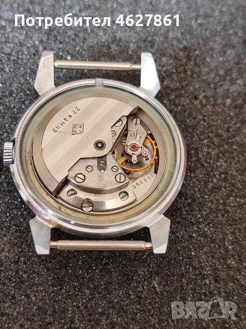 Родина автоматик, снимка 6 - Мъжки - 53536120