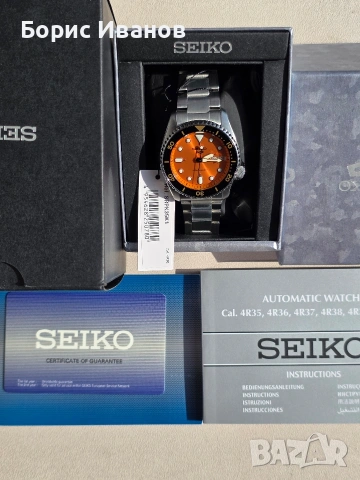 Seiko 5 Sports SRPK35K1 , снимка 2 - Мъжки - 53681564
