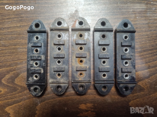 Дребни части за Москвич/ Части За Москвич/Москвич 2140/ 412, снимка 10 - Части - 8536393