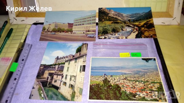 ФРАНЦИЯ ЮЖНА АФРИКА ГДР - ЛОТ 4 СТАРИ ПОЩЕНСКИ КАРТИЧКИ ГРАДОВЕ ПРИРОДА ЕКЗОТИКА 33228