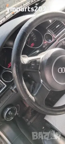 Волан с пера Audi A8 D3 , снимка 2 - Части - 49854365